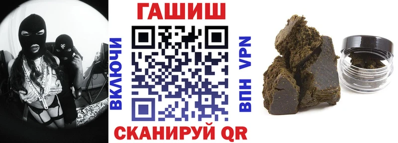 Купить закладки  Духовщина  ГАШИШ hashish 