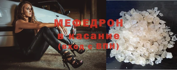 СК Зеленокумск