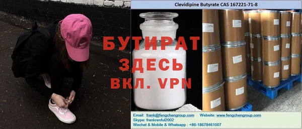 ешки Зеленодольск