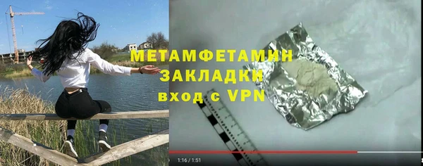 ешки Зеленодольск