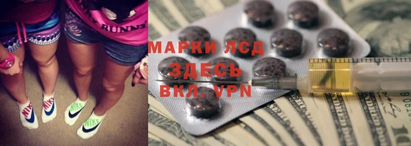 ешки Зеленодольск
