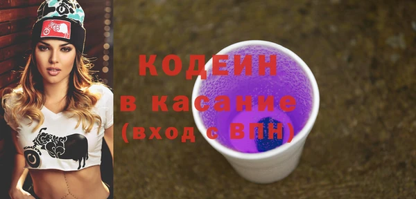 a pvp Зерноград