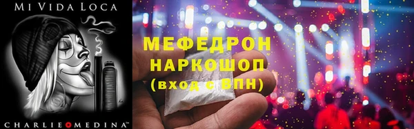 ешки Зеленодольск