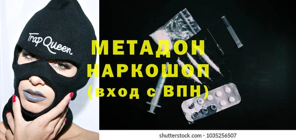 ешки Зеленодольск