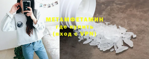 СК Зеленокумск