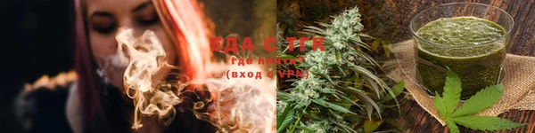 гашиш Заволжск