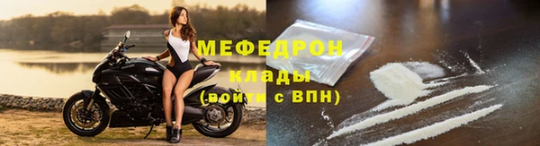 a pvp Зерноград