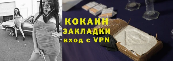 ешки Зеленодольск