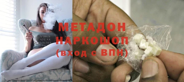 a pvp Зерноград