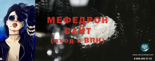 СК Зеленокумск