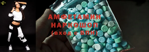 ешки Зеленодольск