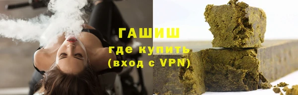 a pvp Зерноград