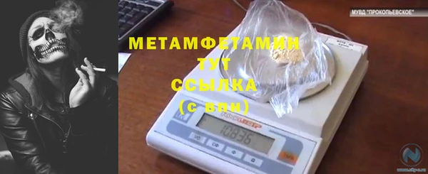 a pvp Зерноград