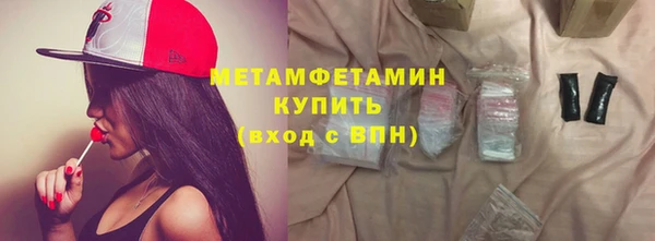 СК Зеленокумск