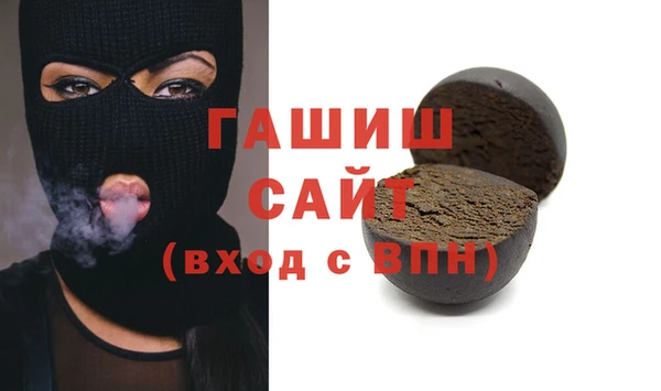 ешки Зеленодольск