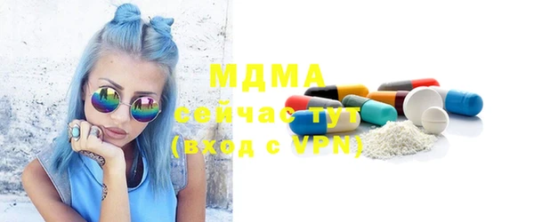 ешки Зеленодольск