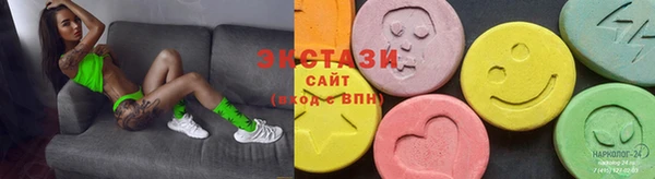 ешки Зеленодольск