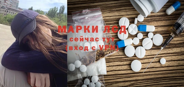 a pvp Зерноград