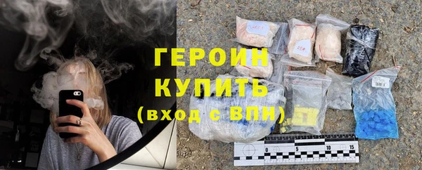 СК Зеленокумск