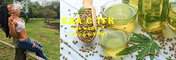 ешки Зеленодольск