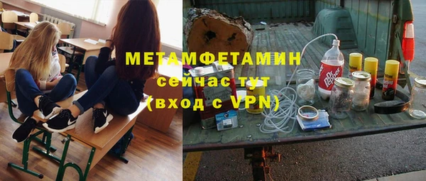 a pvp Зерноград