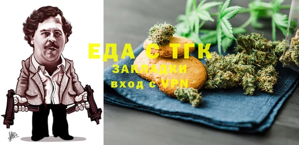 ешки Зеленодольск