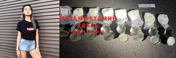 a pvp Зерноград