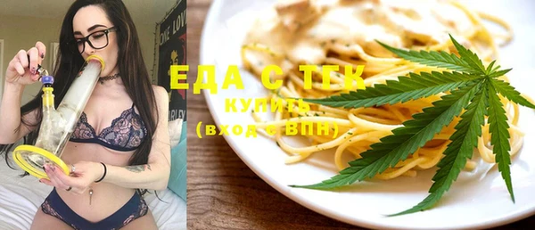 СК Зеленокумск