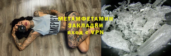 a pvp Зерноград