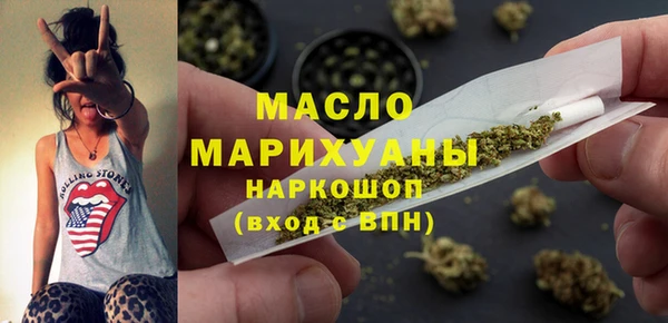 ешки Зеленодольск