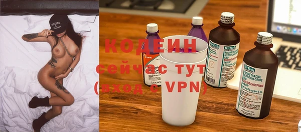 a pvp Зерноград