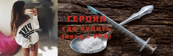 ешки Зеленодольск