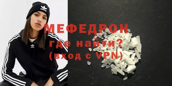 ешки Зеленодольск