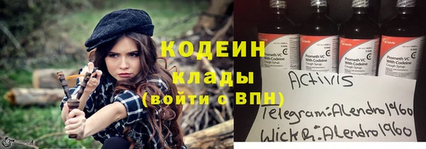 a pvp Зерноград