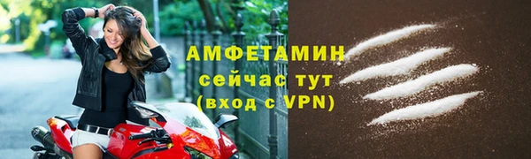 a pvp Зерноград