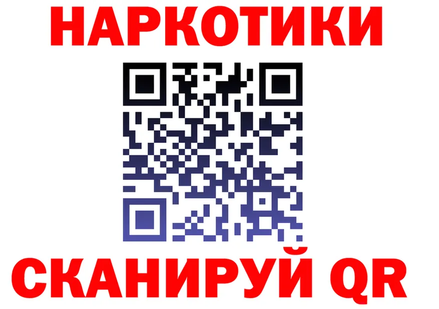 ГАШ Premium ссылка это KRAKEN Духовщина