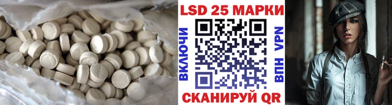 ЛСД экстази ecstasy  Купить  Духовщина 