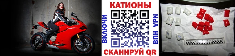 Купить  Духовщина  Меф кристаллы 