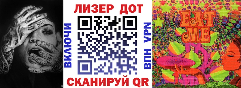 Купить где  Духовщина  Марки N-bome 1,5мг 