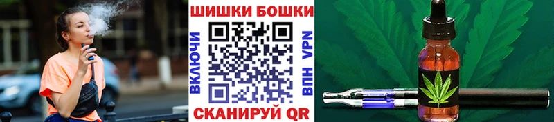 Купить  Духовщина  Конопля семена 